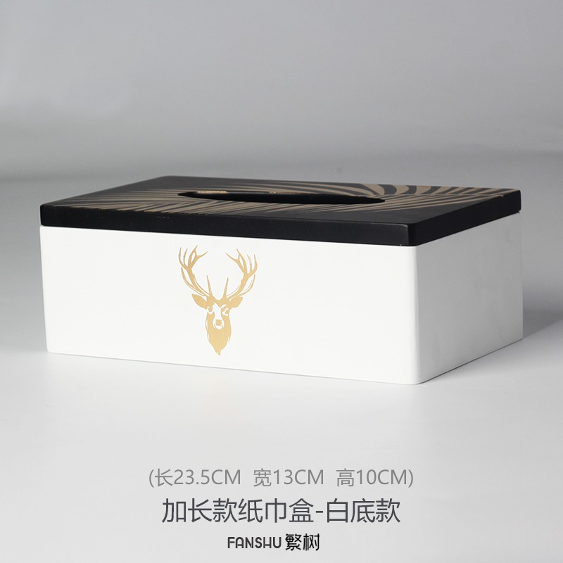 特價 北歐網紅簡約臥室抽紙巾盒 家用茶幾創意客廳抽紙盒桌面ins-細節圖6