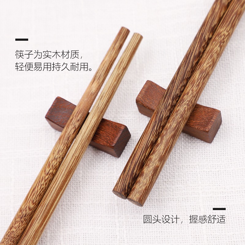 加長筷子油炸防燙火鍋筷子家用超長撈面炸油條的公筷免郵實木特長-細節圖3