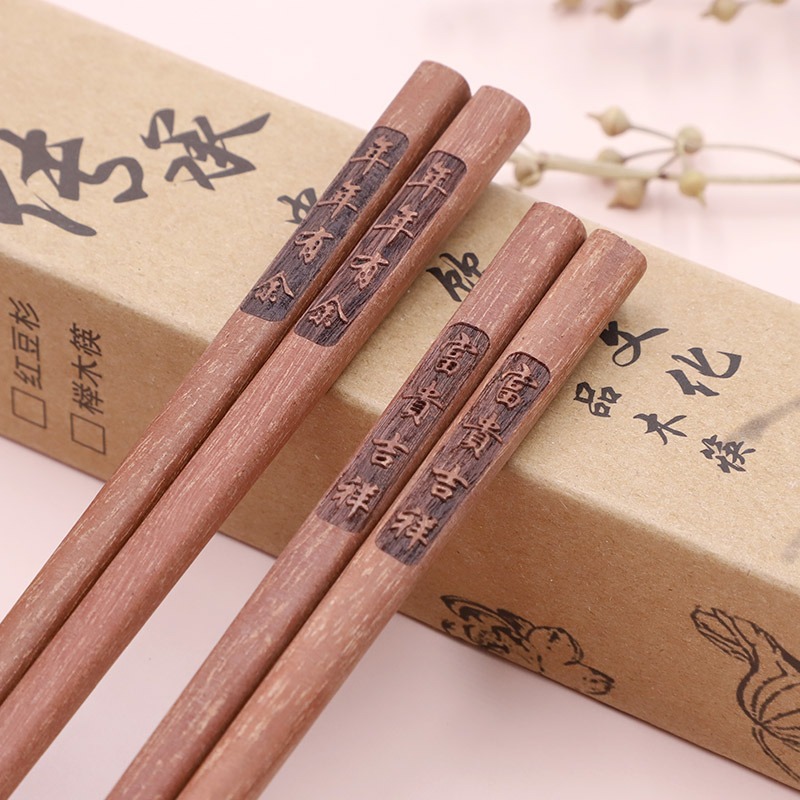 巴拉熊雞翅木筷子家用實木高檔紅木質防滑防黴耐高溫公筷家庭快子-細節圖3
