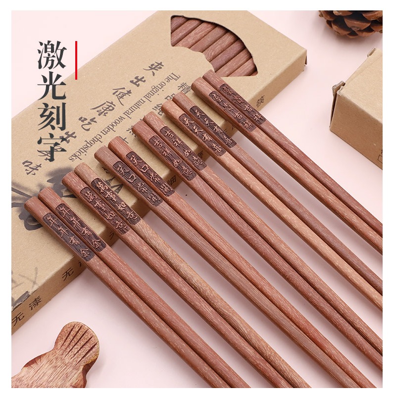 巴拉熊雞翅木筷子家用實木高檔紅木質防滑防黴耐高溫公筷家庭快子-細節圖8