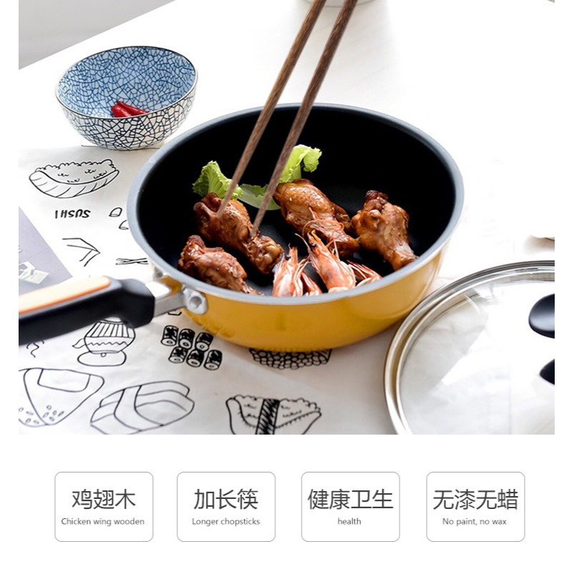 加長筷子雞翅木質撈面筷火鍋筷油炸炸油條的家用實木筷防燙長公筷-細節圖6