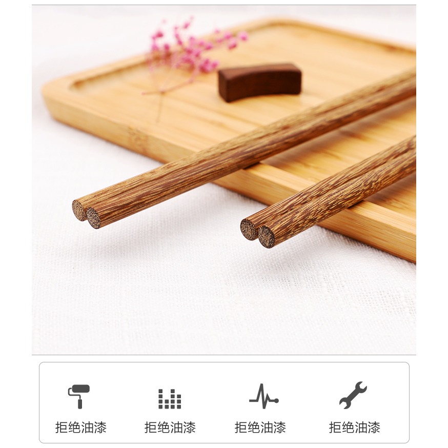 加長筷子雞翅木質撈面筷火鍋筷油炸炸油條的家用實木筷防燙長公筷-細節圖9
