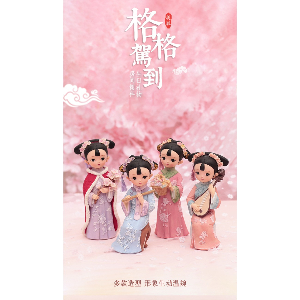 生日禮物送閨蜜女朋友情人節女孩又高級感小眾特別走心的畢業老師-細節圖7