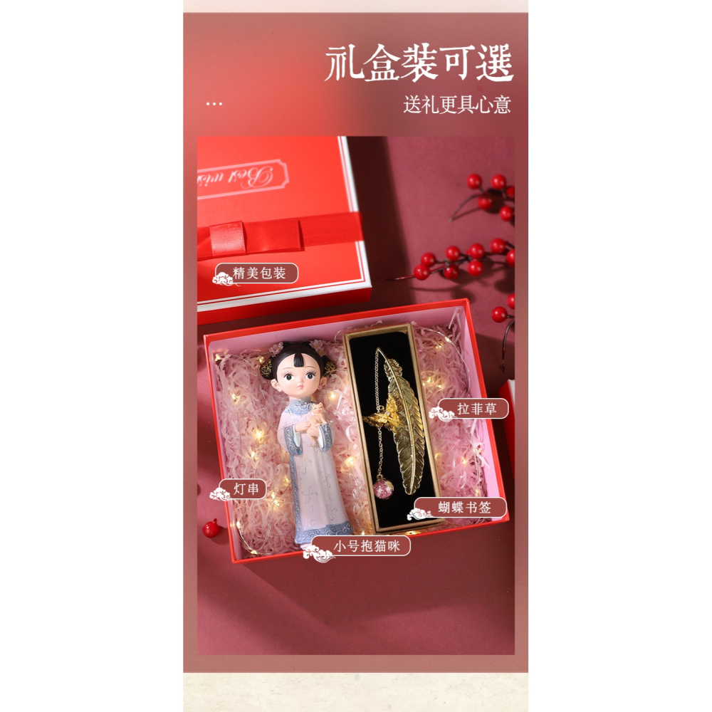 生日禮物送閨蜜女朋友情人節女孩又高級感小眾特別走心的畢業老師-細節圖8