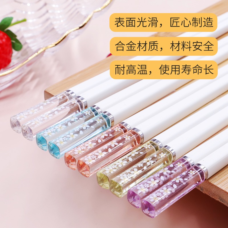 巴拉熊櫻花合金筷子琥珀個性防滑白色筷家用防黴耐高溫網紅高顏值-細節圖2
