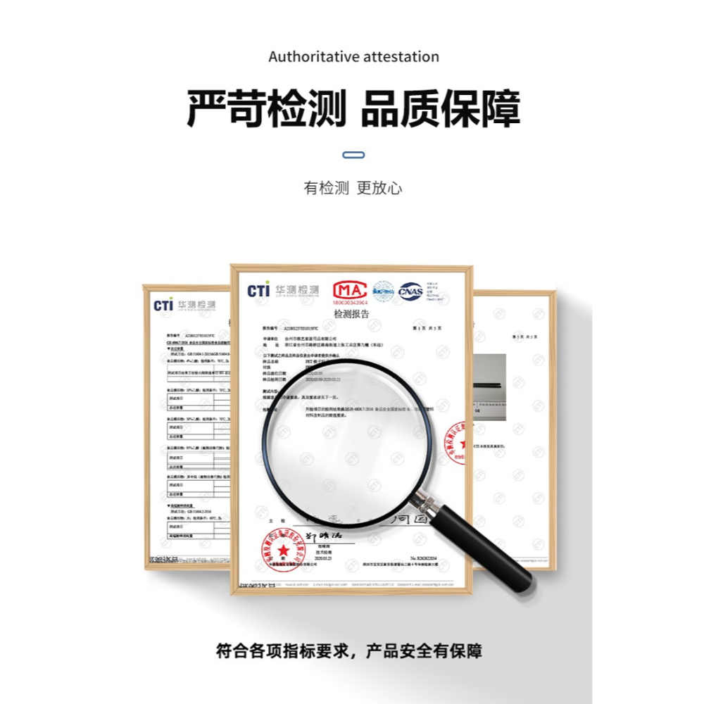 巴拉熊櫻花合金筷子琥珀個性防滑白色筷家用防黴耐高溫網紅高顏值-細節圖7