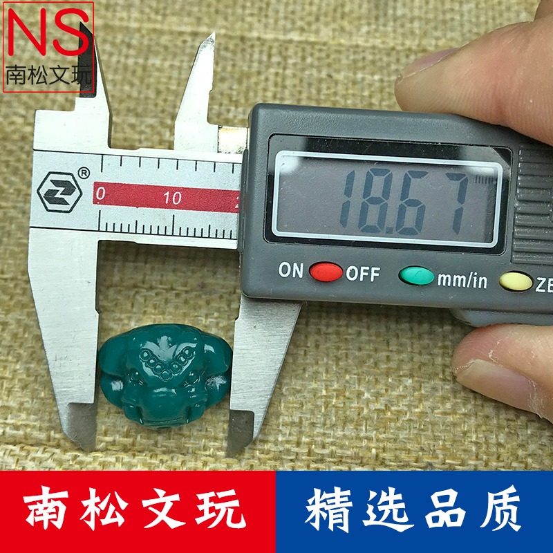 雪巴象神背雲大象側掛頂腰珠星月金剛琉璃珠文玩配飾佛頭新款-細節圖4