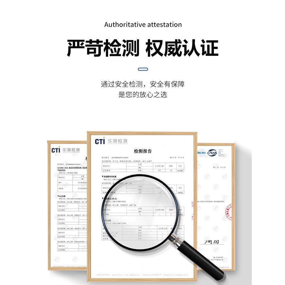 巴拉熊合金筷子家用高檔輕奢歐式新款綠色防滑防黴耐高溫網紅快子-細節圖7