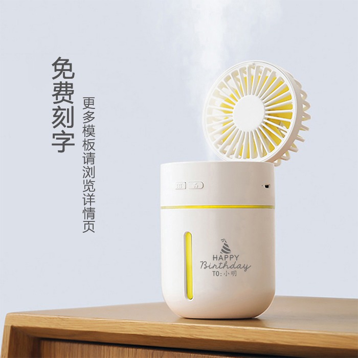 生日禮物女實用送老師媽媽同事閨蜜小眾又高級感有儀式三八婦女節-細節圖3