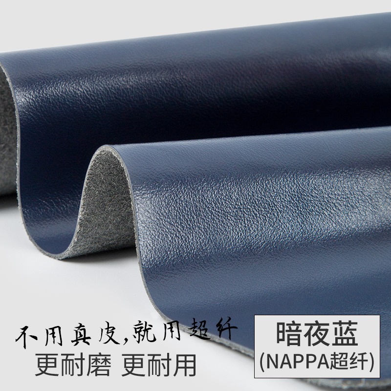 歐式牀頭板無頭牀榻榻米墻圍自粘卡座皮革拉扣軟包坐墊定製定做-細節圖6