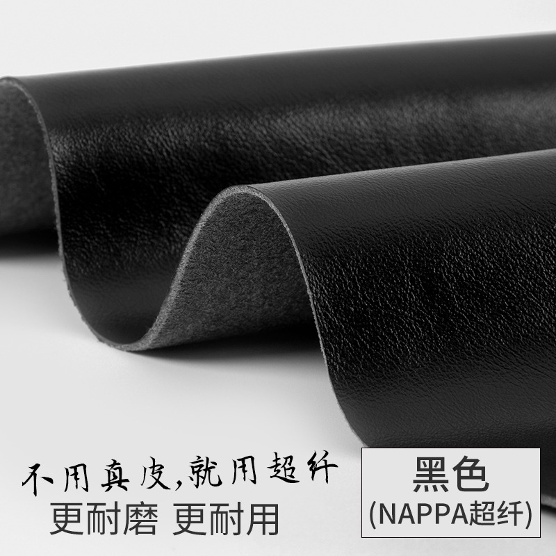 歐式牀頭板無頭牀榻榻米墻圍自粘卡座皮革拉扣軟包坐墊定製定做-細節圖8