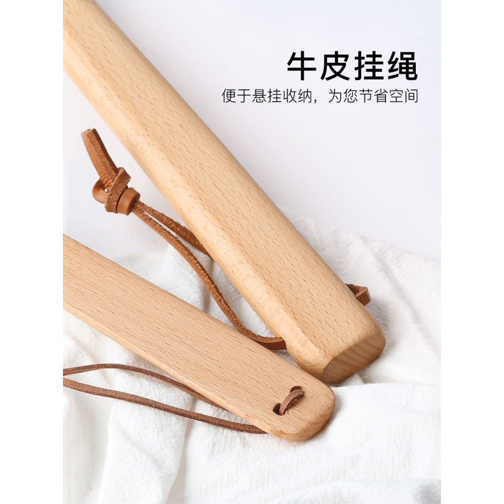 木質鞋拔子超長 非穿鞋神器實木鞋扒子 長柄鞋撥家用提鞋器鞋溜子-細節圖5