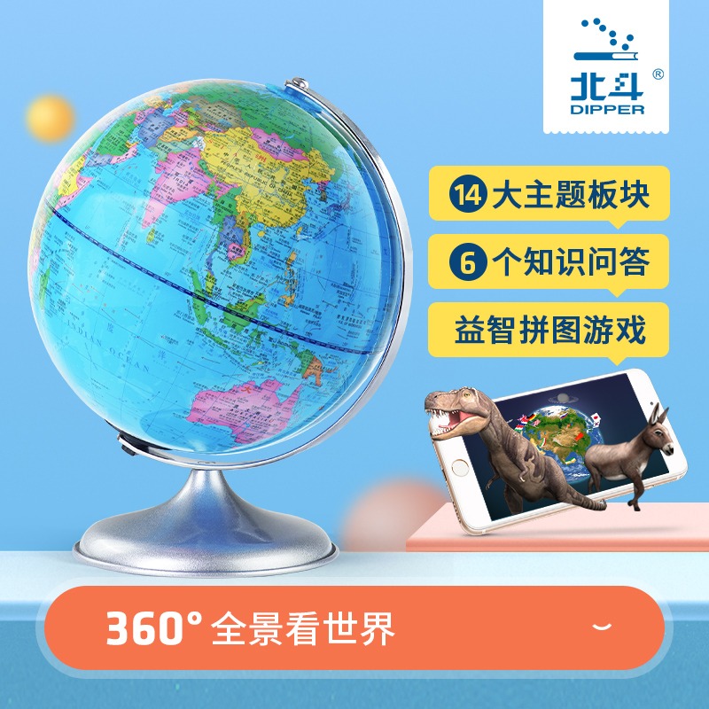 生日禮物男孩10歲6小學生9兒童12送弟弟妹妹初中生8的7學習用品的-細節圖4