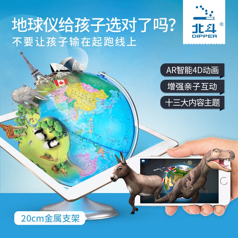 生日禮物男孩10歲6小學生9兒童12送弟弟妹妹初中生8的7學習用品的-細節圖5