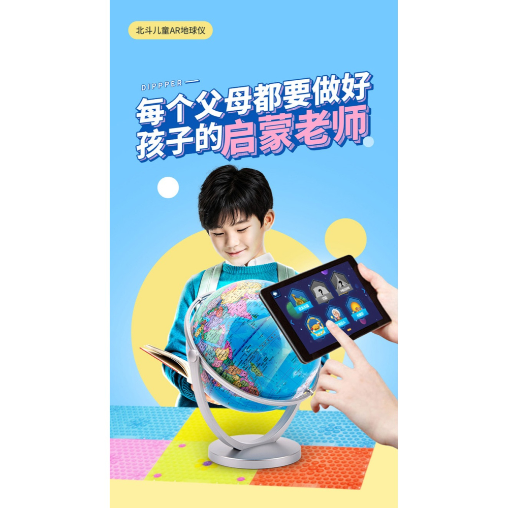生日禮物男孩10歲6小學生9兒童12送弟弟妹妹初中生8的7學習用品的-細節圖8