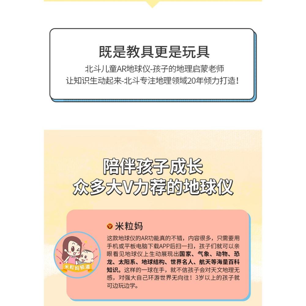 生日禮物男孩10歲6小學生9兒童12送弟弟妹妹初中生8的7學習用品的-細節圖9