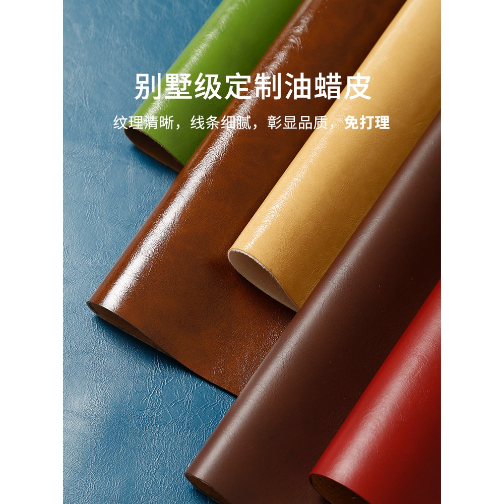 雙麪皮革軟包坐墊定製榻榻米換鞋凳墊子加厚咖啡廳餐椅座墊定做-細節圖2