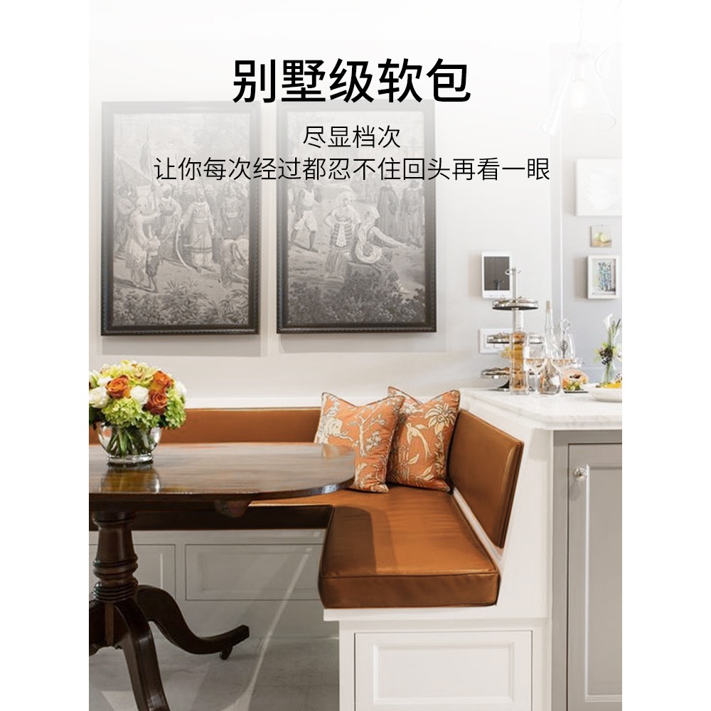 雙麪皮革軟包坐墊定製榻榻米換鞋凳墊子加厚咖啡廳餐椅座墊定做-細節圖5