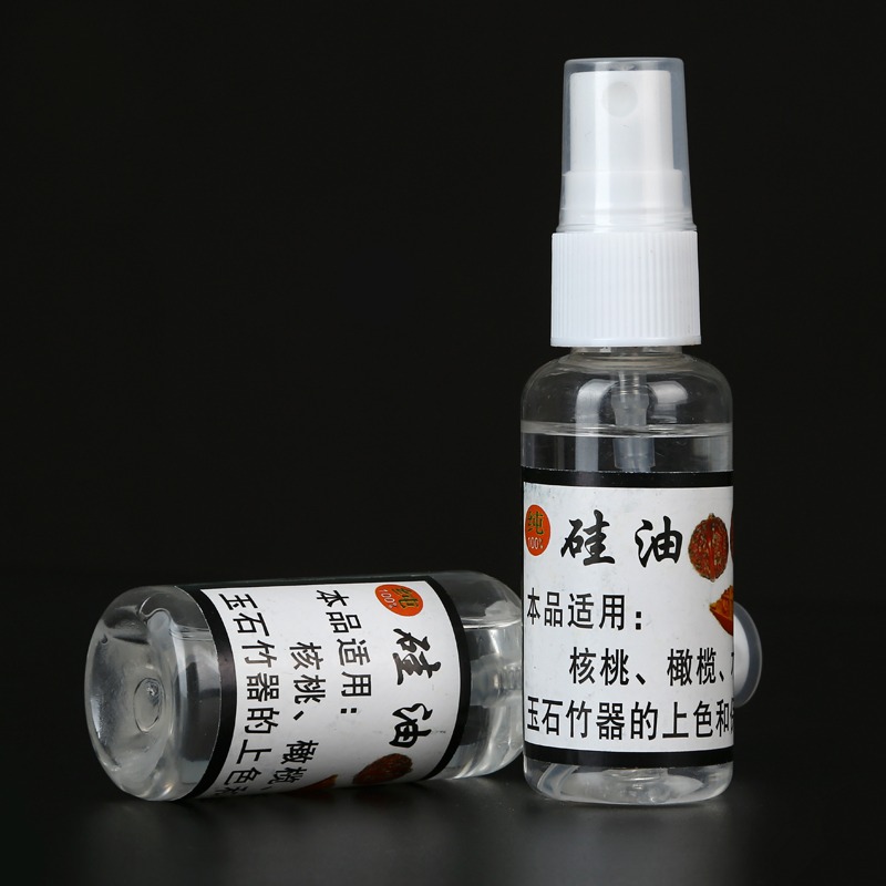 文玩保養硅油金剛菩提橄欖手串核桃玉器石器木頭紅木保養護理用油-細節圖4