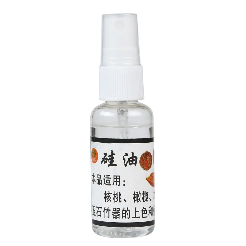 文玩保養硅油金剛菩提橄欖手串核桃玉器石器木頭紅木保養護理用油-細節圖5