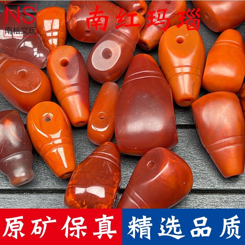 南紅三通直切西施壺瑪瑙瓦西料原礦火焰紋紅星月百香子配飾手串-細節圖2