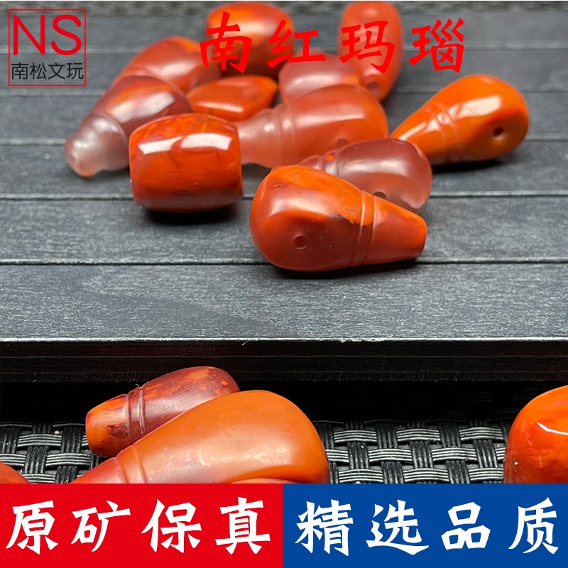 南紅三通直切西施壺瑪瑙瓦西料原礦火焰紋紅星月百香子配飾手串-細節圖4