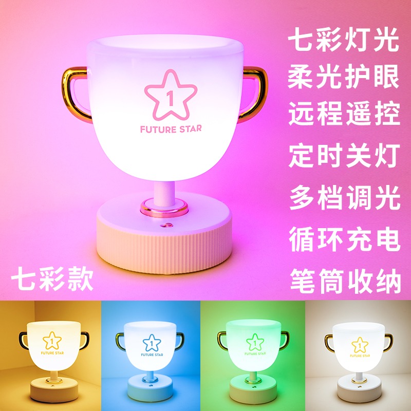 生日禮物女小學生期末考試獎品幼兒園開學送兒童妹妹獎勵小朋友的-細節圖8