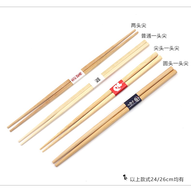 日式尖頭筷一次性筷子公筷高檔筷兩頭尖外賣壽司料理快餐定製-細節圖6