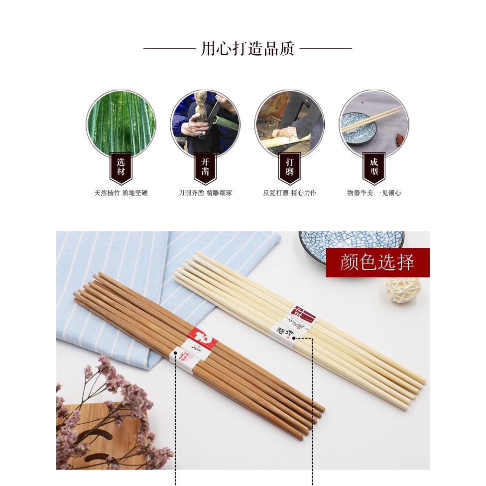 日式尖頭筷一次性筷子公筷高檔筷兩頭尖外賣壽司料理快餐定製-細節圖7