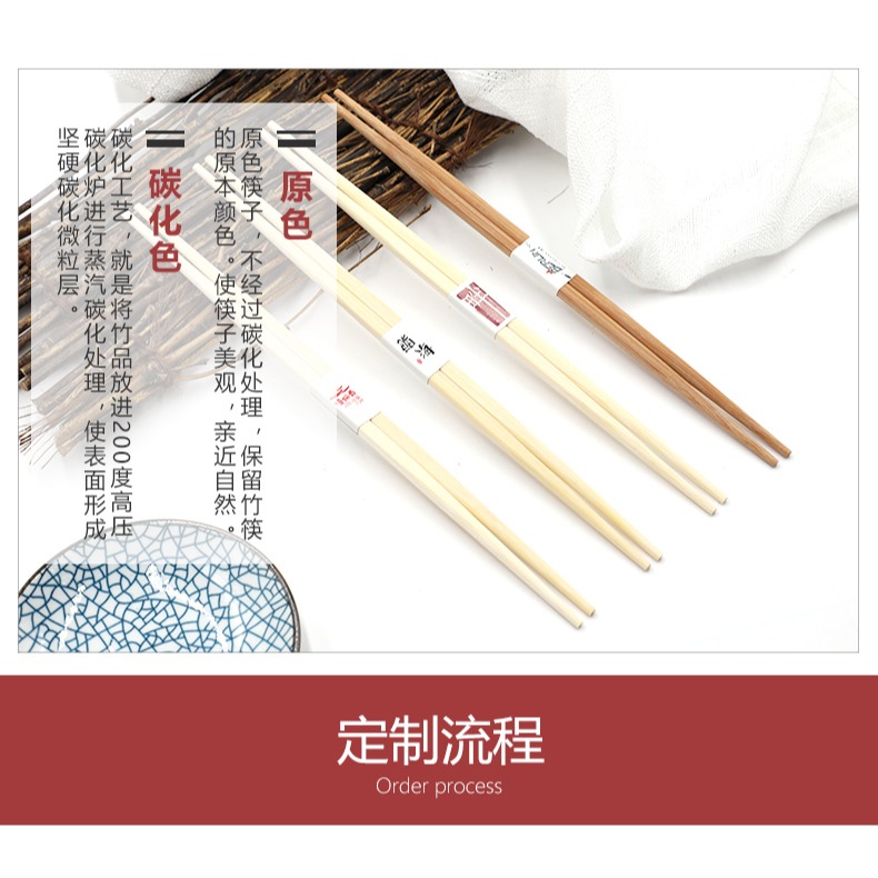 日式尖頭筷一次性筷子公筷高檔筷兩頭尖外賣壽司料理快餐定製-細節圖9