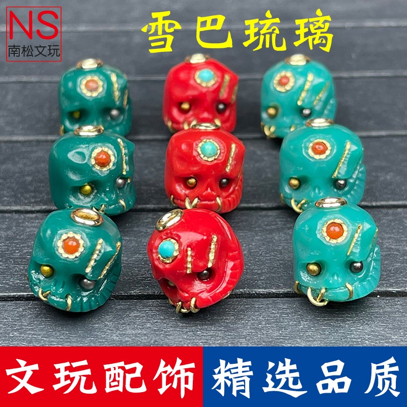 雪巴阿呆搓金一念之間紅綠克萬星月金剛琉璃珠文玩配飾108手串-細節圖3