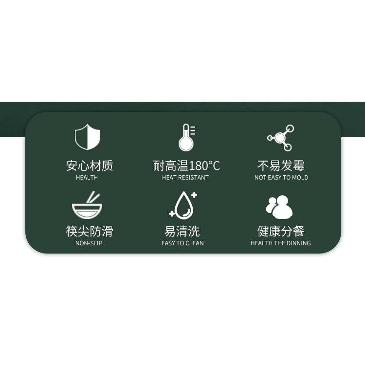 巴拉熊合金筷子家用一人一筷高檔防滑防黴耐高溫創意新款合金筷子-細節圖6