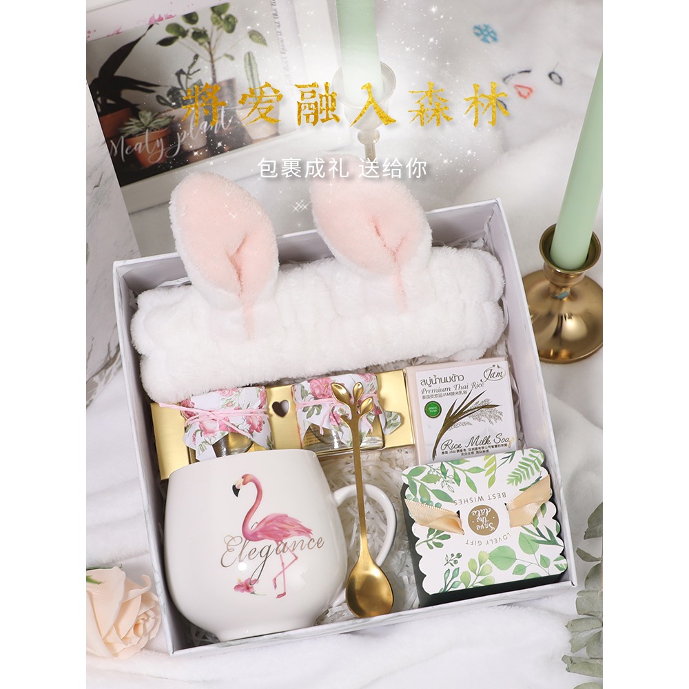 生日禮物送媽媽女閨蜜員工38婦女節3.8女神母親杯子伴手禮小禮品-細節圖4
