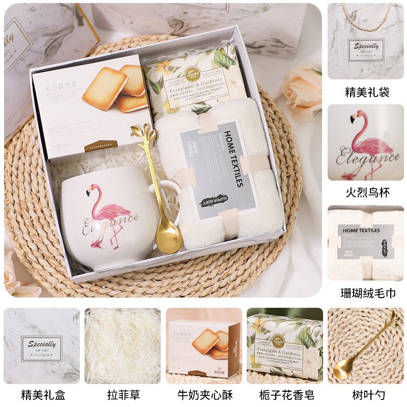 生日禮物送媽媽女閨蜜員工38婦女節3.8女神母親杯子伴手禮小禮品-細節圖9