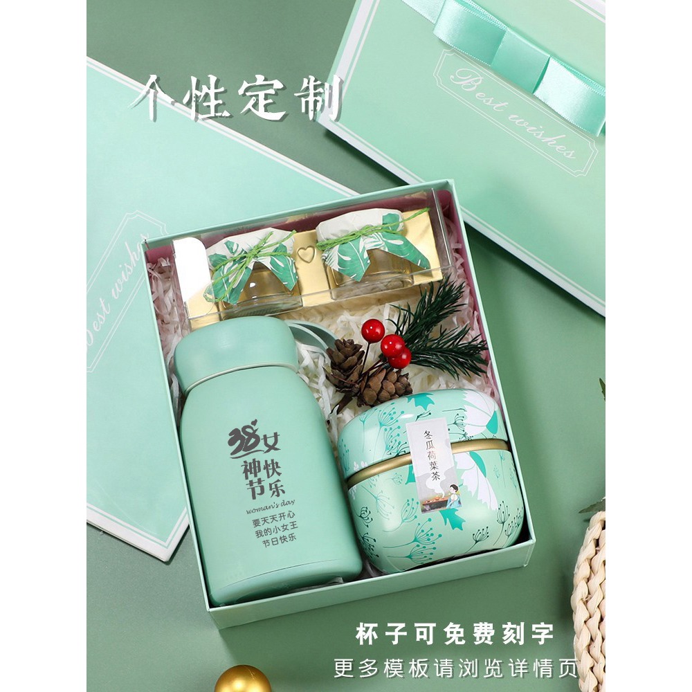 38三八婦女節3.8女神生日禮物送閨蜜女員工禮包實用伴手禮小禮品-細節圖4