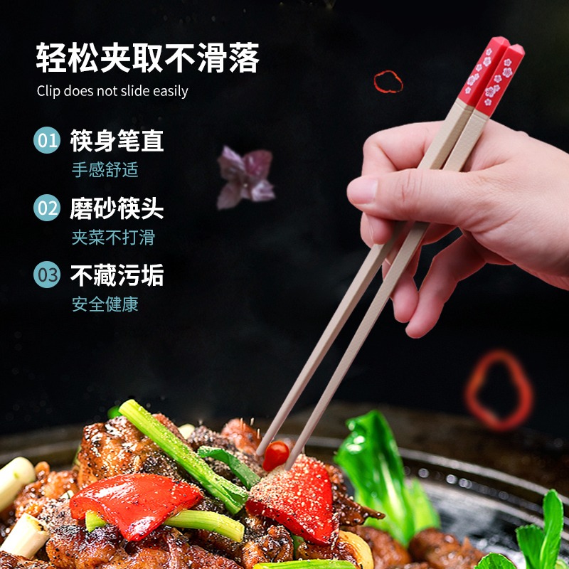 巴拉熊筷子家用高檔一人一筷防滑防黴耐高溫輕奢日式合金家庭公筷-細節圖2