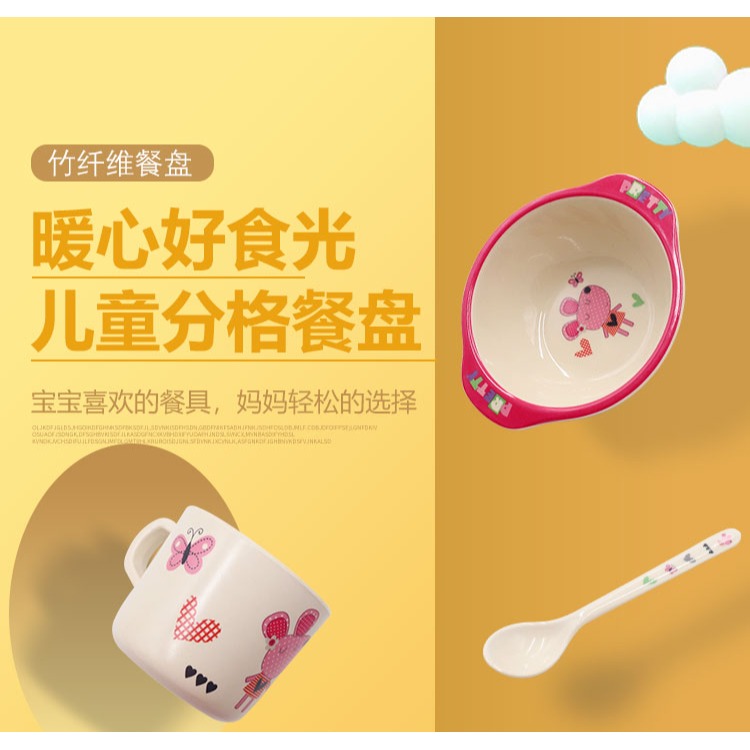 巴拉熊兒童筷子訓練筷3歲2三4二段6歲幼兒輔助家用練習寶寶學習筷-細節圖5