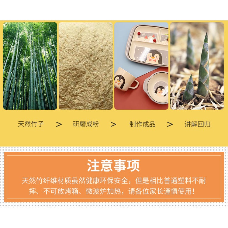 巴拉熊兒童筷子訓練筷3歲2三4二段6歲幼兒輔助家用練習寶寶學習筷-細節圖8