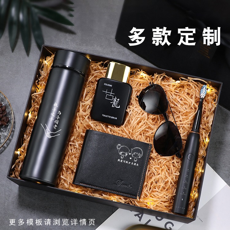 生日禮物實用送男友男朋友男士伴手禮驚喜儀式感有意義的特別走心-細節圖3