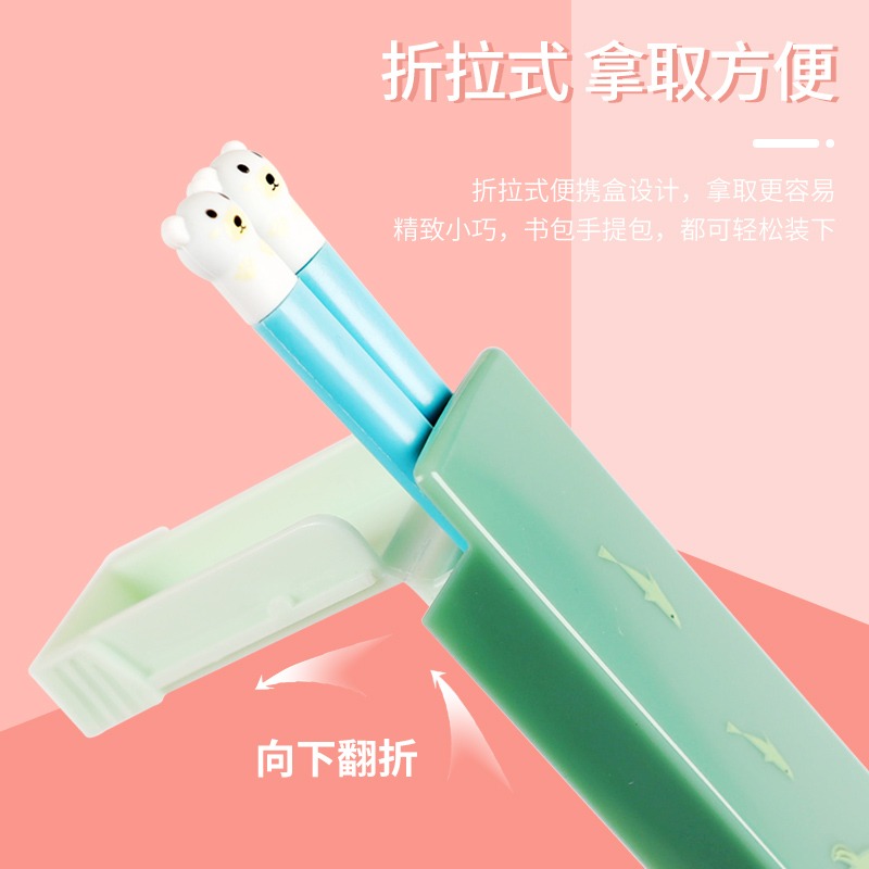 巴拉熊兒童筷子家用硅膠寶寶訓練筷小孩學生可愛卡通防黴防滑便攜-細節圖2