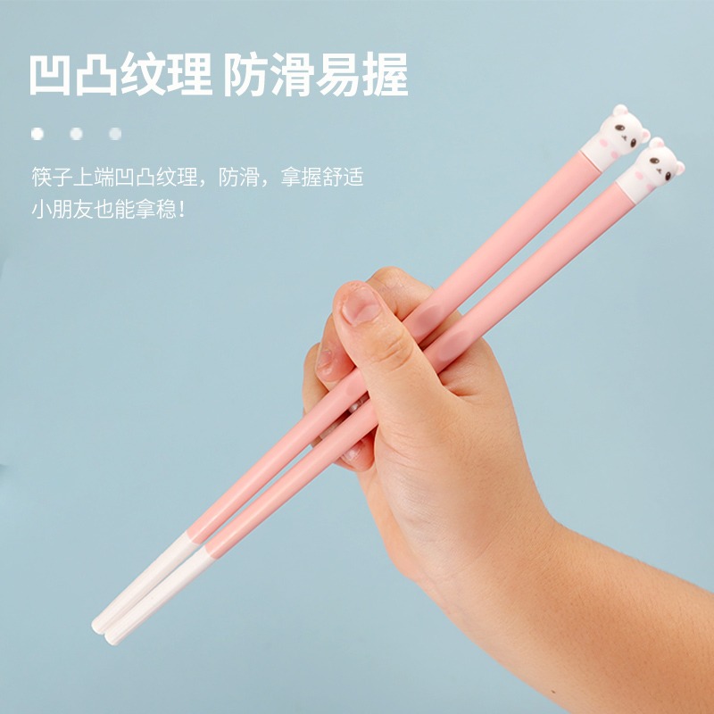 巴拉熊兒童筷子家用硅膠寶寶訓練筷小孩學生可愛卡通防黴防滑便攜-細節圖3