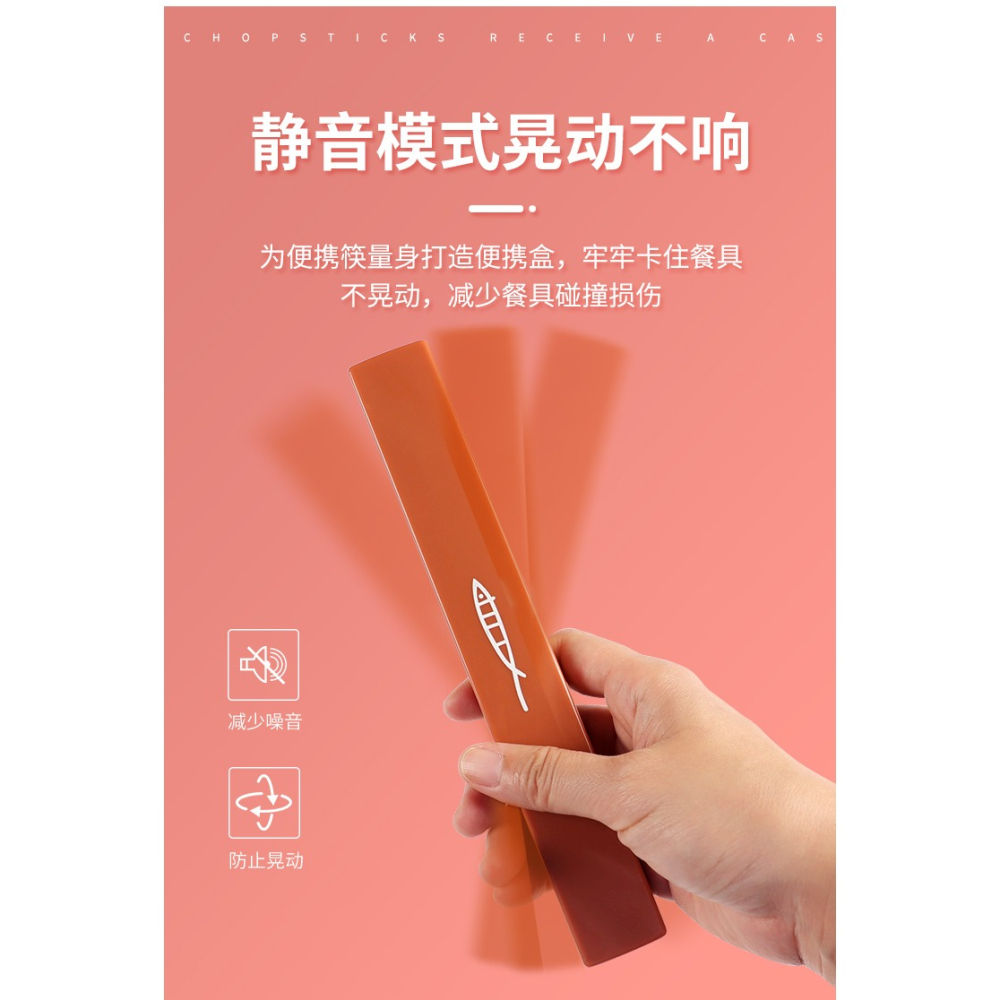 巴拉熊兒童筷子家用硅膠寶寶訓練筷小孩學生可愛卡通防黴防滑便攜-細節圖8