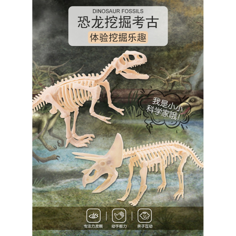 兒童生日6禮物9男孩5歲女孩幼兒園8小學生7弟弟4女童獎勵10的獎品-細節圖7