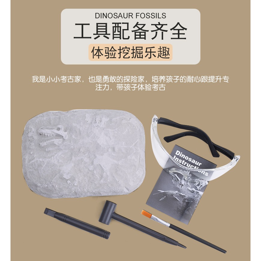 兒童生日6禮物9男孩5歲女孩幼兒園8小學生7弟弟4女童獎勵10的獎品-細節圖8