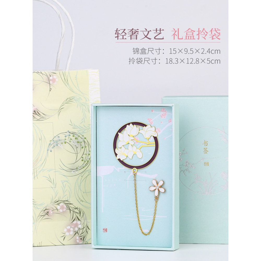 故宮博物館金屬十二花神書簽 精緻鏤空可愛古風禮物紀念品古典中國風文創學生用簡約創意精美小禮品定製文具-細節圖4