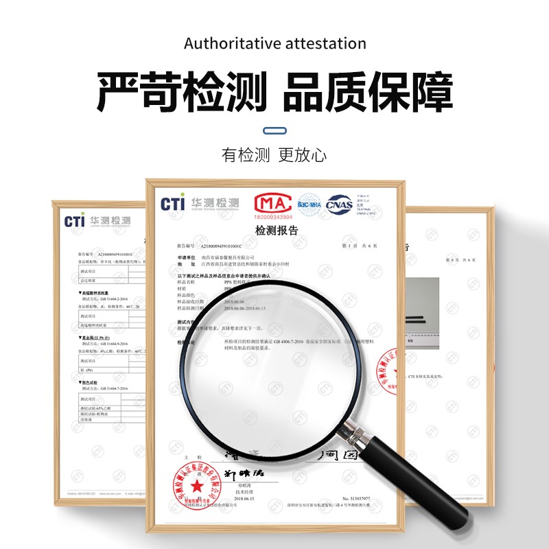 巴拉熊不發黴合金筷子家用筷高檔輕奢歐式新款綠色防滑防黴耐高溫-細節圖3
