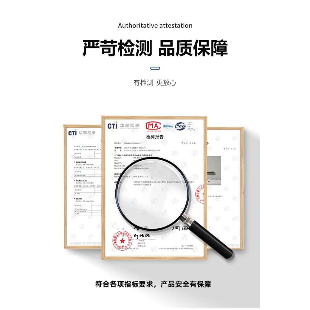 巴拉熊不發黴合金筷子家用筷高檔輕奢歐式新款綠色防滑防黴耐高溫-細節圖6