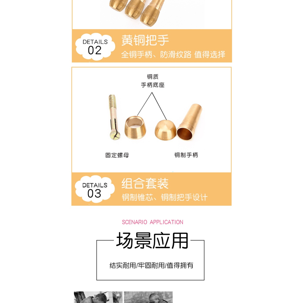 銅錐子補鞋直勾彎針修鞋工具納鞋底上鞋錐子鉤針帶鉤帶孔錐子-細節圖8