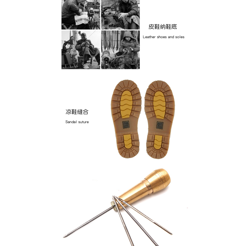 銅錐子補鞋直勾彎針修鞋工具納鞋底上鞋錐子鉤針帶鉤帶孔錐子-細節圖9