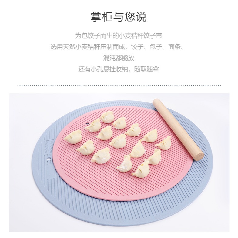 巴拉熊餃子託盤蓋簾餃子簾子家用水餃篦子水餃子墊蓋墊多層盤圓形-細節圖7